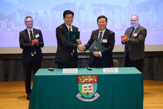 Wtnessed by Ir Ricky LAU, Permanent Secretary for Development (Works), and Professor David Srolovitz, Dean of Engineering of HKU, Director of MiCLab Professor Wei PAN (right)  and Mr Michael LI, Deputy Director of Architectural Services of HKSAR Government jointly sign the Memorandum of Understanding to strengthen the Government-University collaboration on exploring opportunities to develop and promote the effective use of MiC and to support the research and development of MiC in Hong Kong and the Greater Bay Area, followed by the launch of a study on MiC safe lifting supported by the Development Bureau